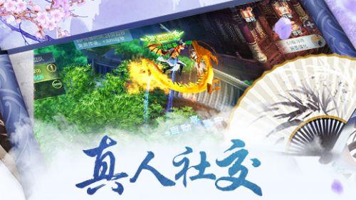 魔法学校女生