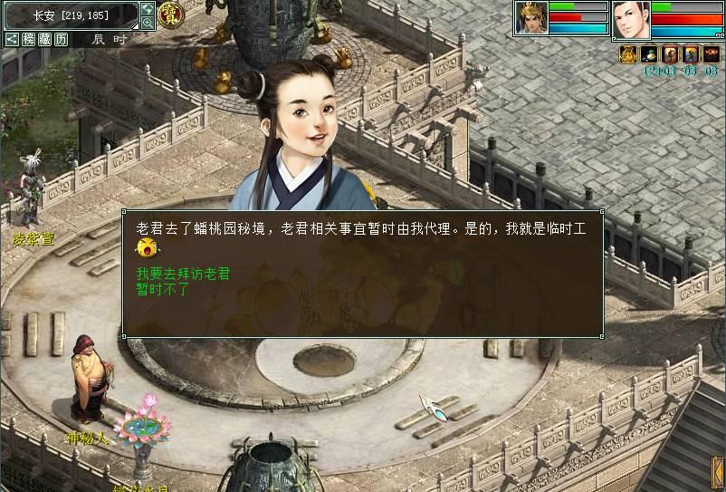 车帅人美!詹娜开保时捷秀长腿,身材真顶,坐驾驶室绑头发太飒