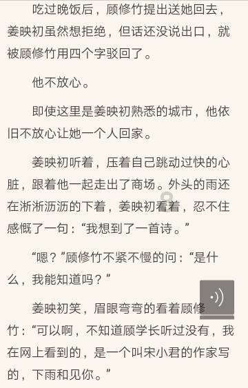 面条可以做什么