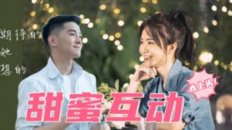 我的世界