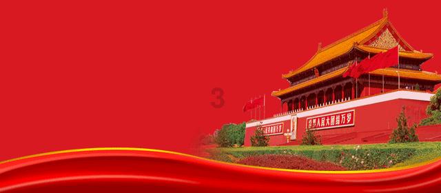 一头基因优良的公牛，至少会有25万个女儿，这是什么原因？游戏画面