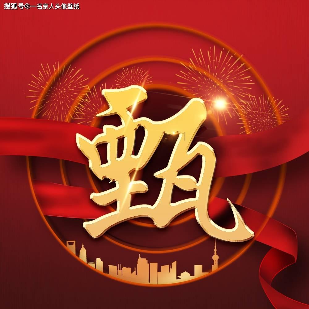 黄金AK闯迷宫