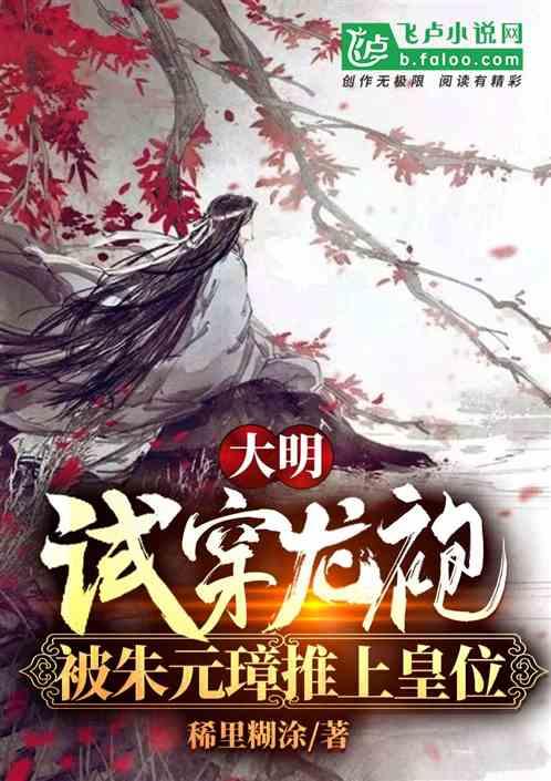 康佳液晶电视安装(壁挂)收费吗？游戏画面