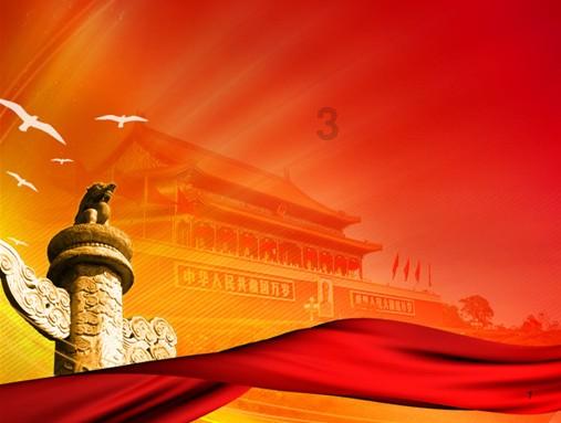 生化危机6