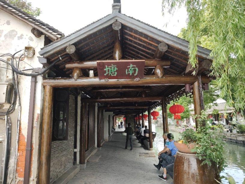 江苏二建 换单位 社保游戏画面